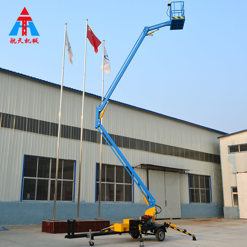 折臂式升降機(jī)