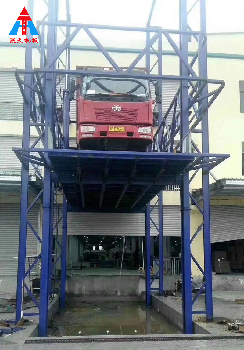 導(dǎo)軌式汽車升降平臺(tái)