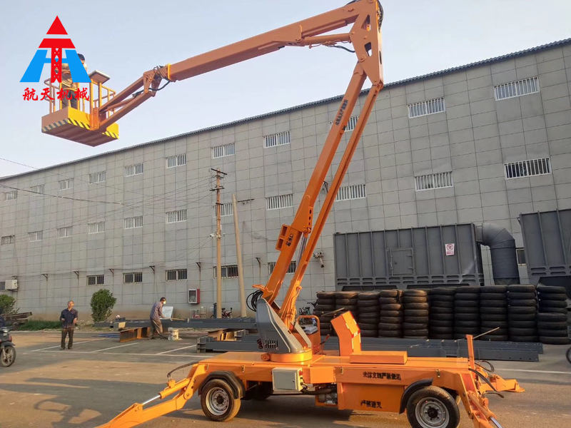 自行折臂式升降平臺(tái)