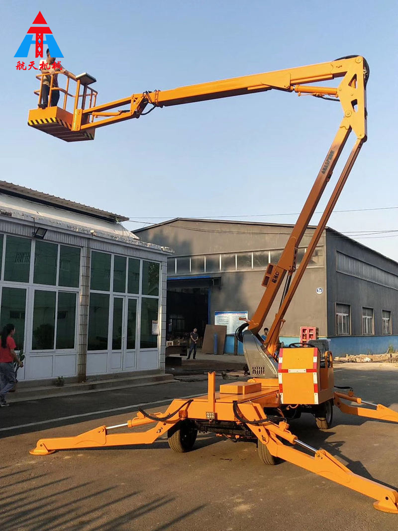 折臂式升降機(jī)