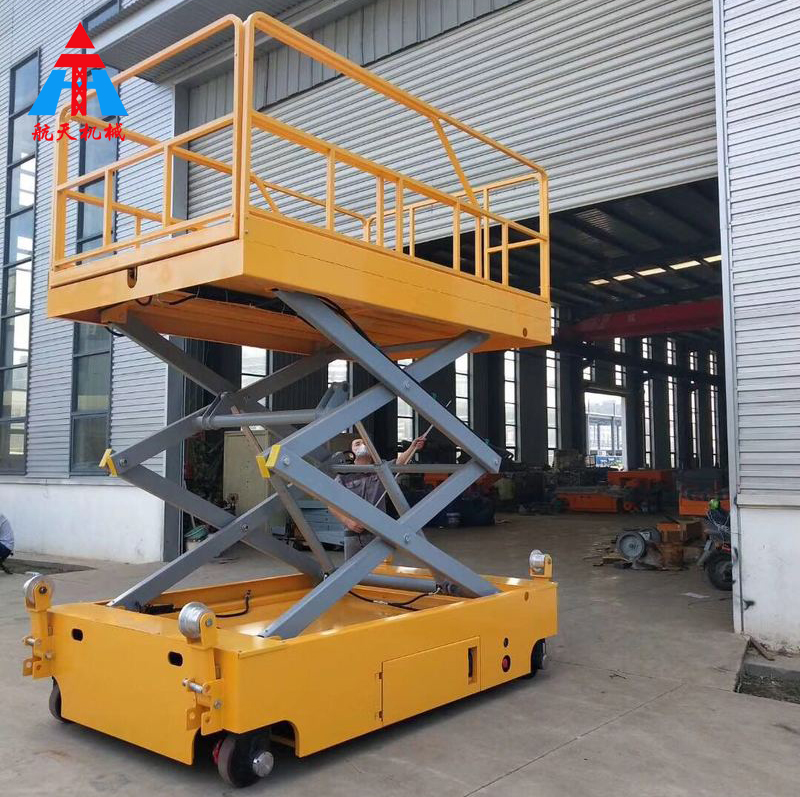 自行式升降作業(yè)平臺(tái)