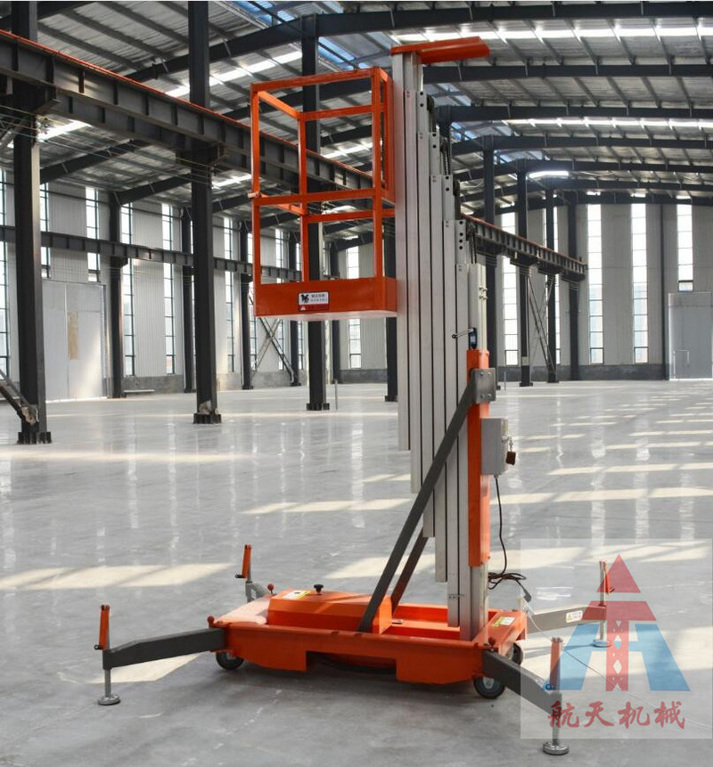 單柱鋁合金式升降機(jī)