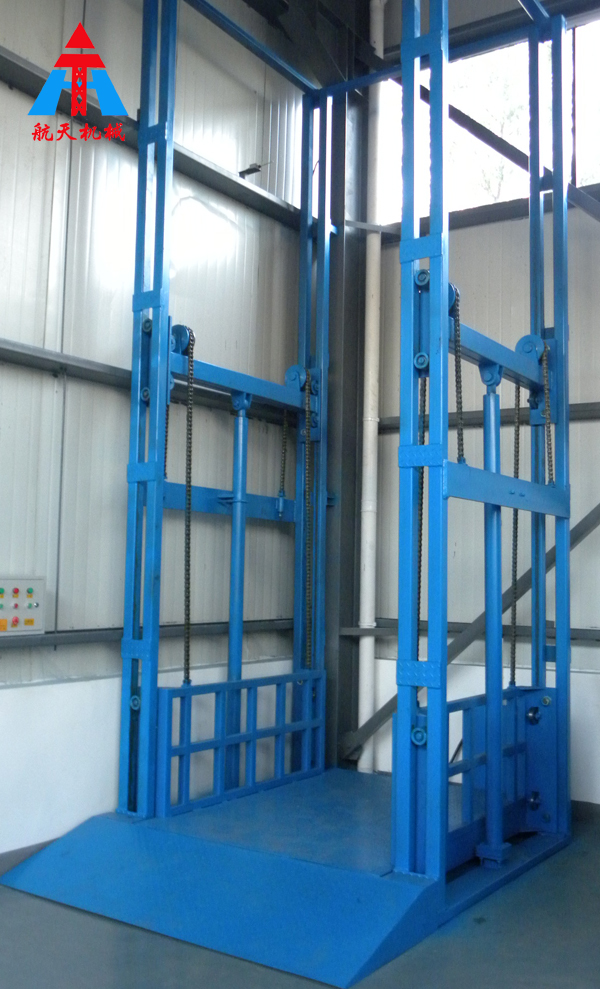 導軌鏈條式升降平臺