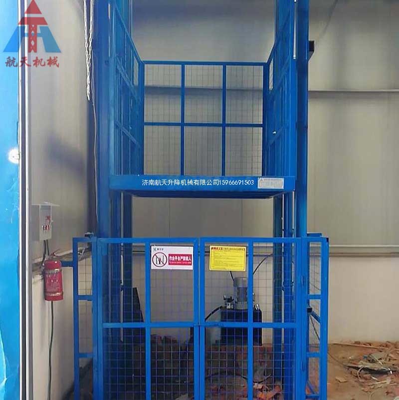 導(dǎo)軌式升降機(jī)