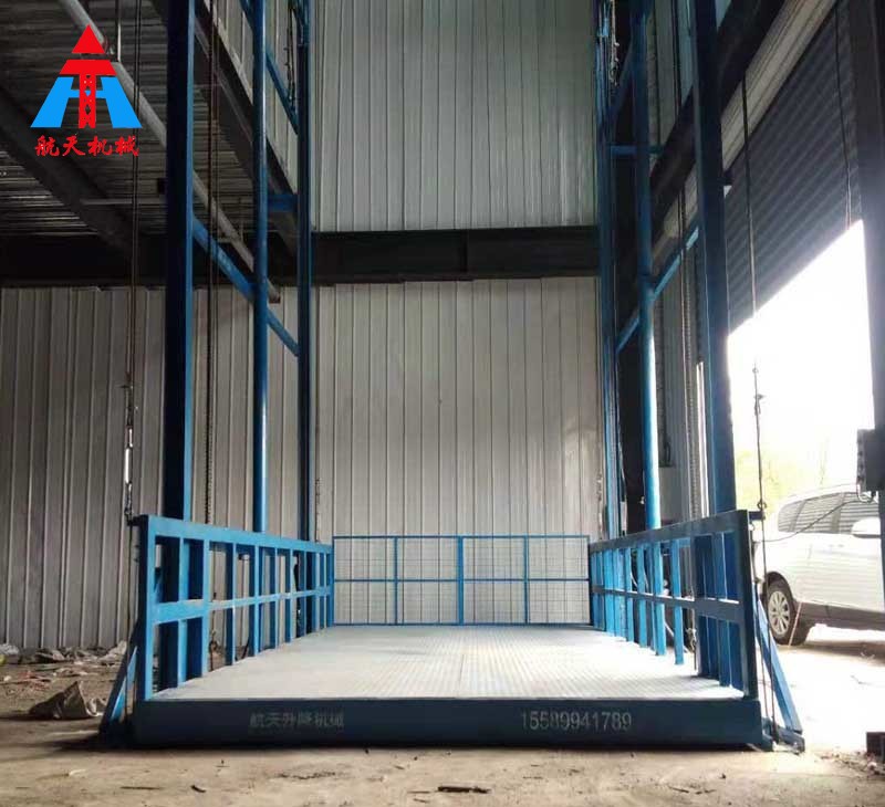 車(chē)間倉(cāng)庫(kù)升降機(jī)